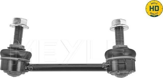 Meyle 016 060 0126/HD - Entretoise / tige, stabilisateur droxauto.com