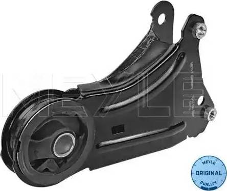 Meyle 16-14 030 0045 - Support moteur droxauto.com