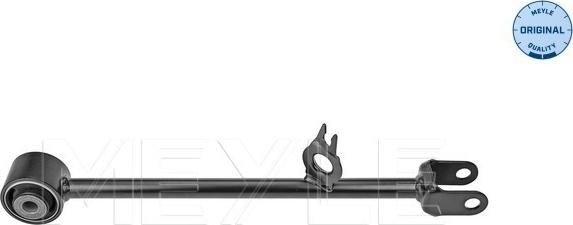 Meyle 16-16 050 0012 - Bras de liaison, suspension de roue droxauto.com