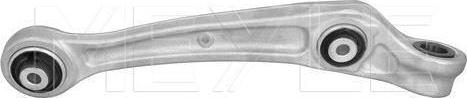 Meyle 116 050 0225 - Bras de liaison, suspension de roue droxauto.com