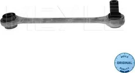 Meyle 116 039 8243 - Bras de liaison, suspension de roue droxauto.com