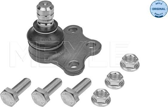 Meyle 11-16 010 0025 - Rotule de suspension droxauto.com