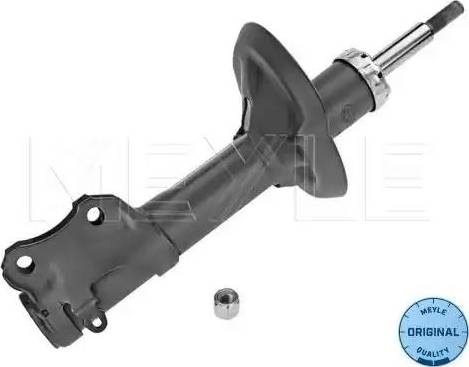 Meyle 126 613 0002 - Amortisseur droxauto.com