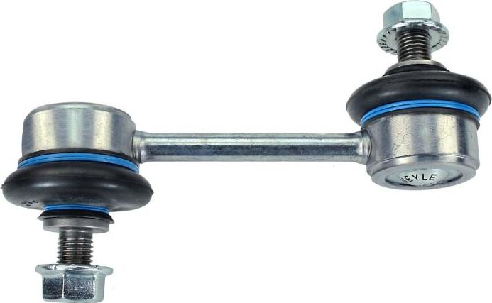 Meyle 35-16 060 0017 - Entretoise / tige, stabilisateur droxauto.com