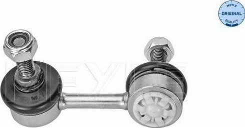 Meyle 30-16 060 0078 - Entretoise / tige, stabilisateur droxauto.com