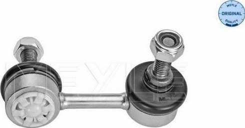Meyle 30-16 060 0077 - Entretoise / tige, stabilisateur droxauto.com