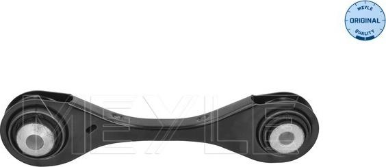 Meyle 316 050 0188 - Bras de liaison, suspension de roue droxauto.com
