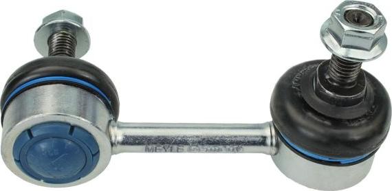 Meyle 31-16 060 0008/HD - Entretoise / tige, stabilisateur droxauto.com