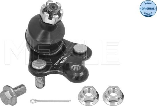 Meyle 31-16 010 0020 - Rotule de suspension droxauto.com