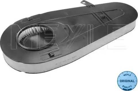 Meyle 312 321 0033 - Filtre à air droxauto.com