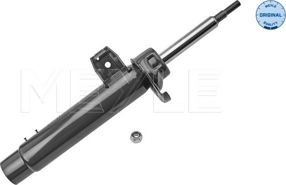 Meyle 326 623 0074 - Amortisseur droxauto.com