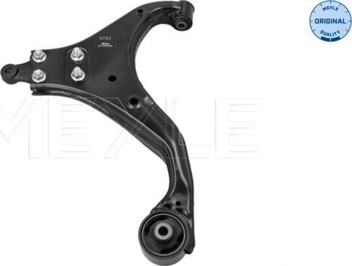 Meyle 37-16 050 0057 - Bras de liaison, suspension de roue droxauto.com