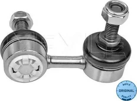 Meyle 37-16 060 0051 - Entretoise / tige, stabilisateur droxauto.com