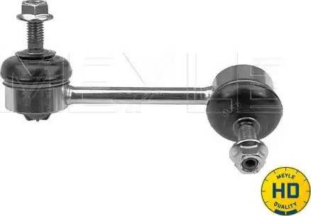 Meyle 37-16 060 0017/HD - Entretoise / tige, stabilisateur droxauto.com