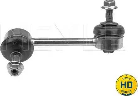 Meyle 37-16 060 0030/HD - Entretoise / tige, stabilisateur droxauto.com