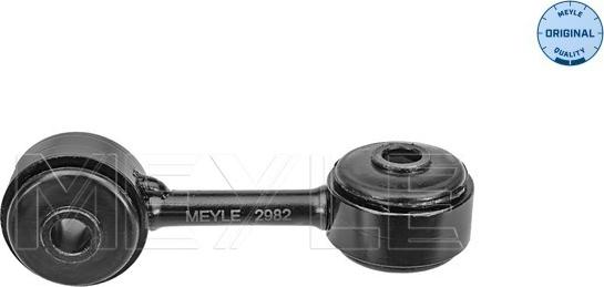Meyle 37-16 060 0025 - Entretoise / tige, stabilisateur droxauto.com