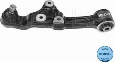 Meyle 28-16 050 0017 - Bras de liaison, suspension de roue droxauto.com
