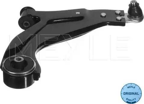 Meyle 716 050 0014 - Bras de liaison, suspension de roue droxauto.com