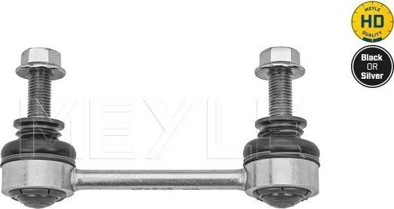 Meyle 716 060 0044/HD - Entretoise / tige, stabilisateur droxauto.com