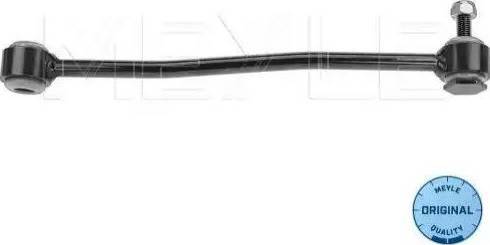 Meyle 716 060 0020 - Entretoise / tige, stabilisateur droxauto.com