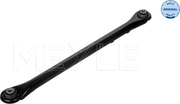 Meyle 716 035 0002 - Biellette de barre stabilisatrice droxauto.com