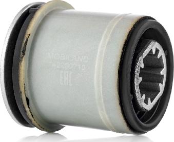 MOBILAND 142200710 - Suspension, bras de liaison droxauto.com