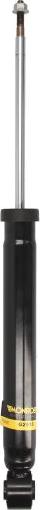 MONROE G2515 - Amortisseur droxauto.com