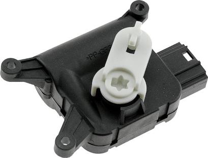 MTR 12164513 - Élément d'ajustage, clapet de mélange droxauto.com