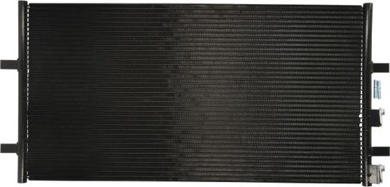 MTR 12133799 - Condensateur, climatisation droxauto.com