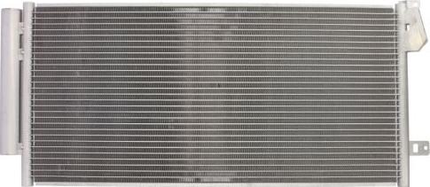 MTR 12133795 - Condensateur, climatisation droxauto.com