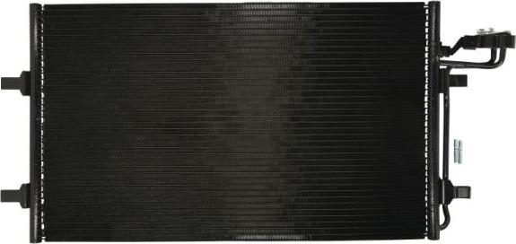 MTR 12133792 - Condensateur, climatisation droxauto.com