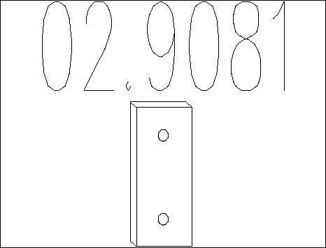 MTS 02.9081 - Support, silencieux droxauto.com