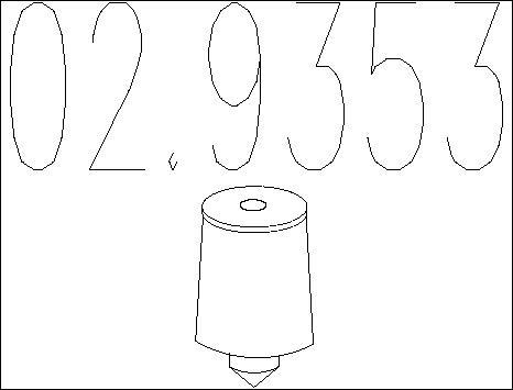 MTS 02.9353 - Support, silencieux droxauto.com