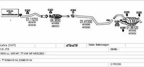 MTS C170130007164 - Échappement droxauto.com