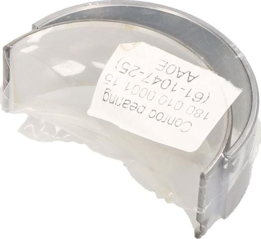 NE 181 010 0001 15 - Kit de coussinets de bielle droxauto.com