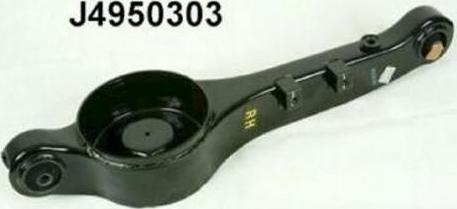 Nipparts J4950303 - Bras de liaison, suspension de roue droxauto.com