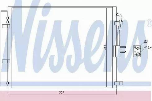 KOYORAD CD820912 - Condensateur, climatisation droxauto.com