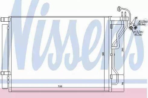 KOYORAD CD810745 - Condensateur, climatisation droxauto.com