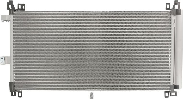 NISSENS 940656 - Condensateur, climatisation droxauto.com