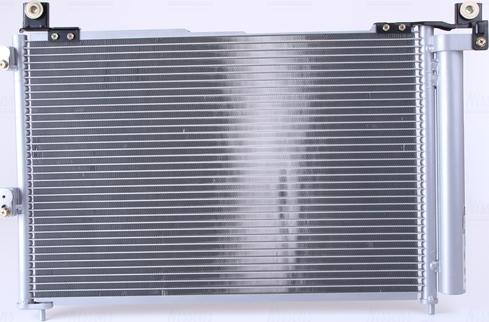 NISSENS 940143 - Condensateur, climatisation droxauto.com