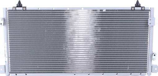 NISSENS 940838 - Condensateur, climatisation droxauto.com