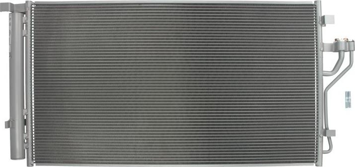 NISSENS 940351 - Condensateur, climatisation droxauto.com