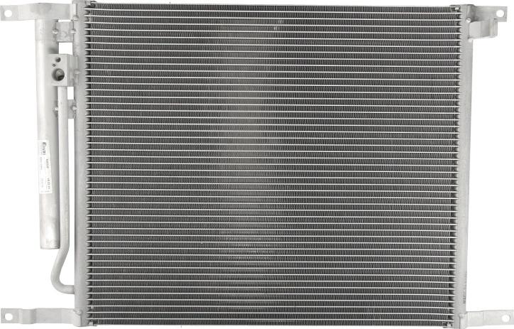 NISSENS  940335 - Condensateur, climatisation droxauto.com