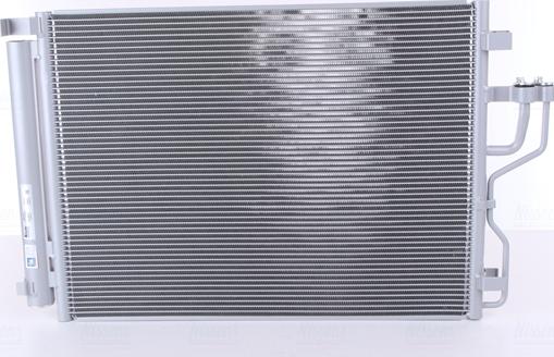 NISSENS  940207 - Condensateur, climatisation droxauto.com