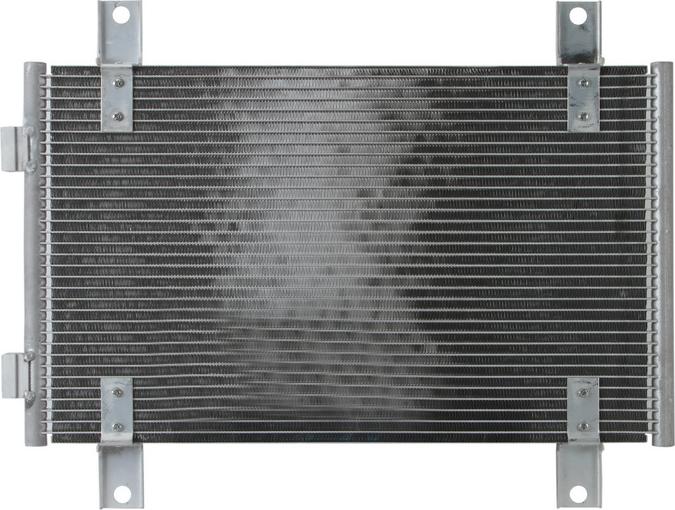 NISSENS 94712 - Condensateur, climatisation droxauto.com