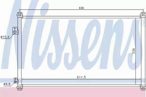KOYORAD CD080588 - Condensateur, climatisation droxauto.com