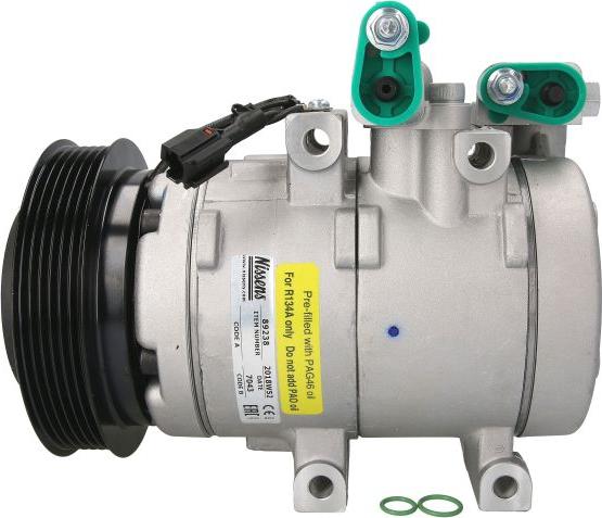 NISSENS  89238 - Compresseur, climatisation droxauto.com