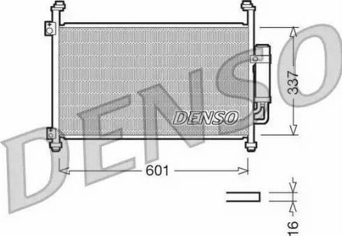 NPS DCN40007 - Condensateur, climatisation droxauto.com