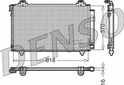 NPS DCN50012 - Condensateur, climatisation droxauto.com