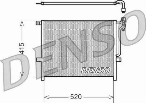 NPS DCN05010 - Condensateur, climatisation droxauto.com